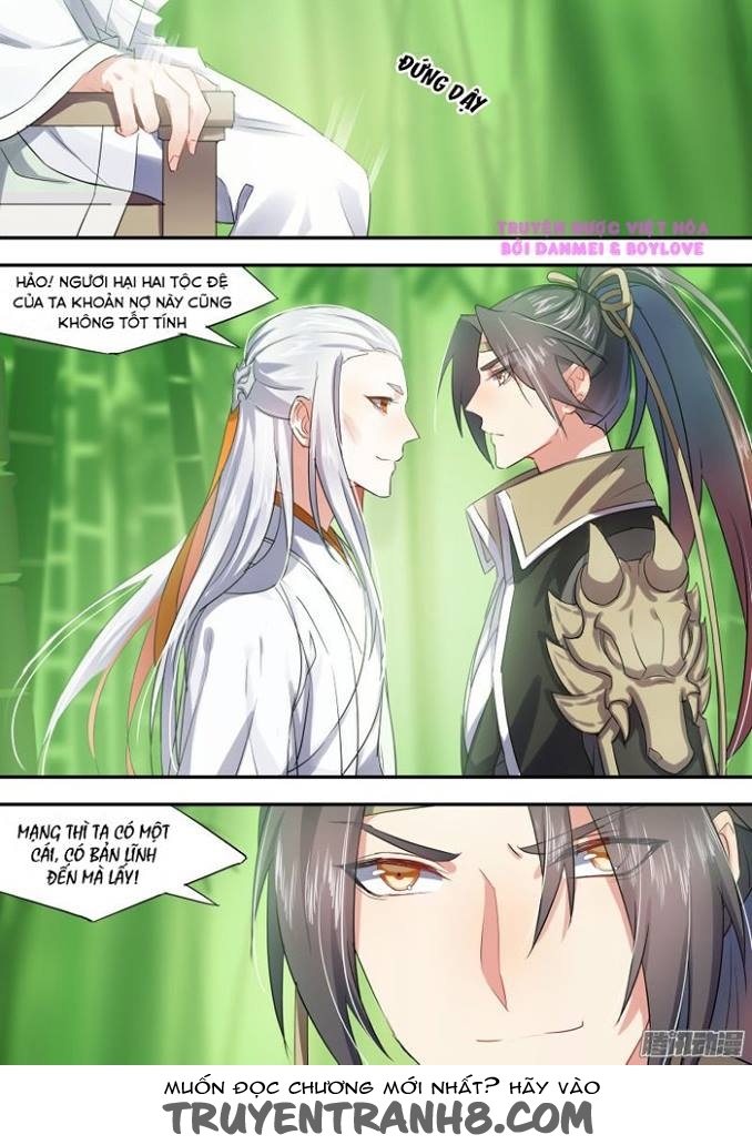 Hóa Long Ký Chapter 16 - 25