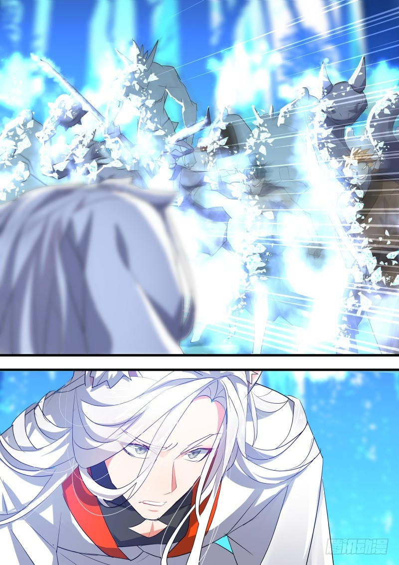 Hóa Long Ký Chapter 185 - 3