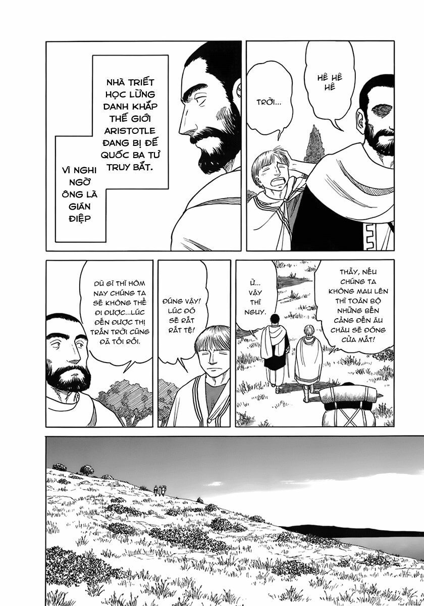 Historie Chapter 1 - 12