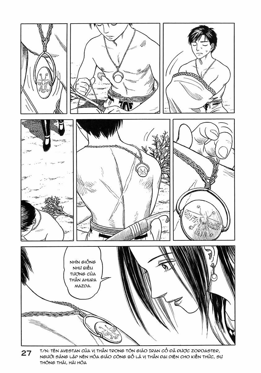 Historie Chapter 1 - 27