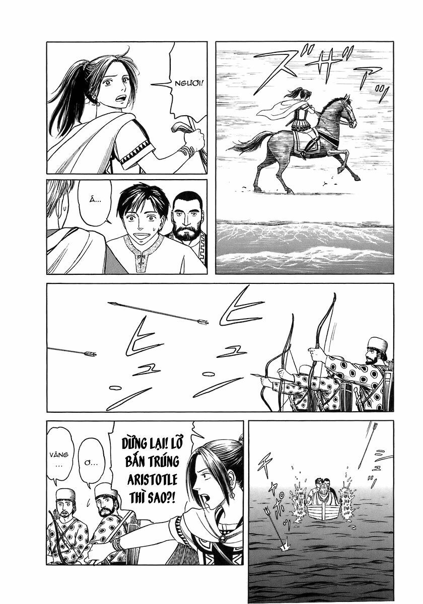 Historie Chapter 1 - 38