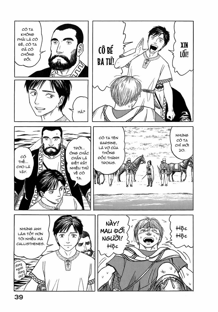 Historie Chapter 1 - 39