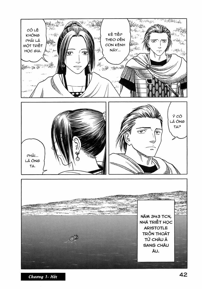 Historie Chapter 1 - 42