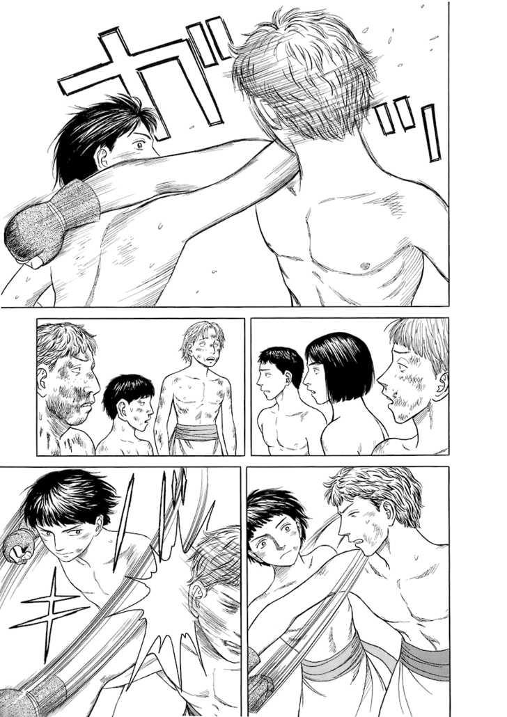 Historie Chapter 10 - 11