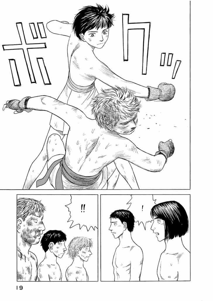 Historie Chapter 10 - 17