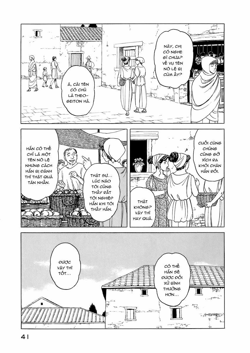 Historie Chapter 11 - 18