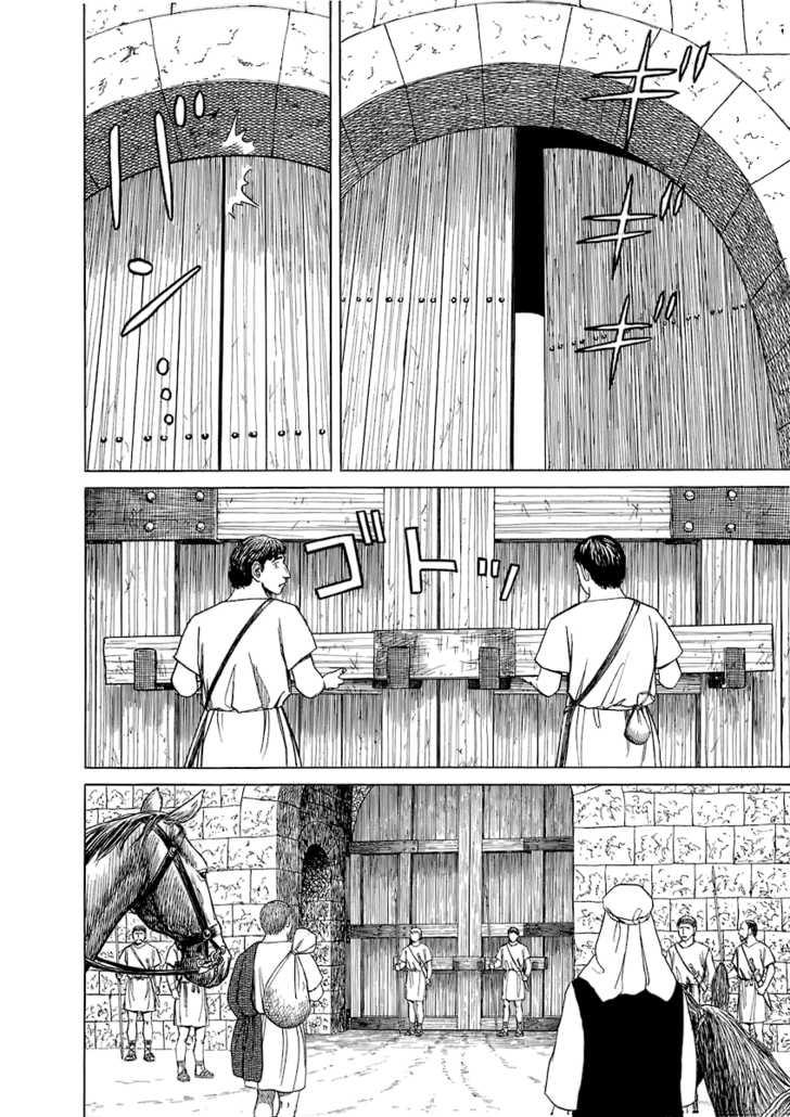 Historie Chapter 12 - 2