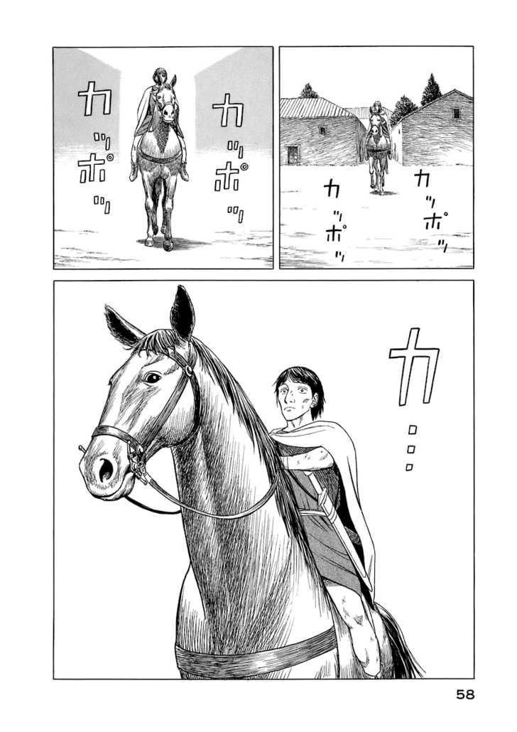 Historie Chapter 12 - 12