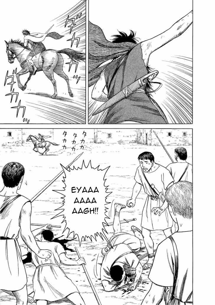 Historie Chapter 12 - 17