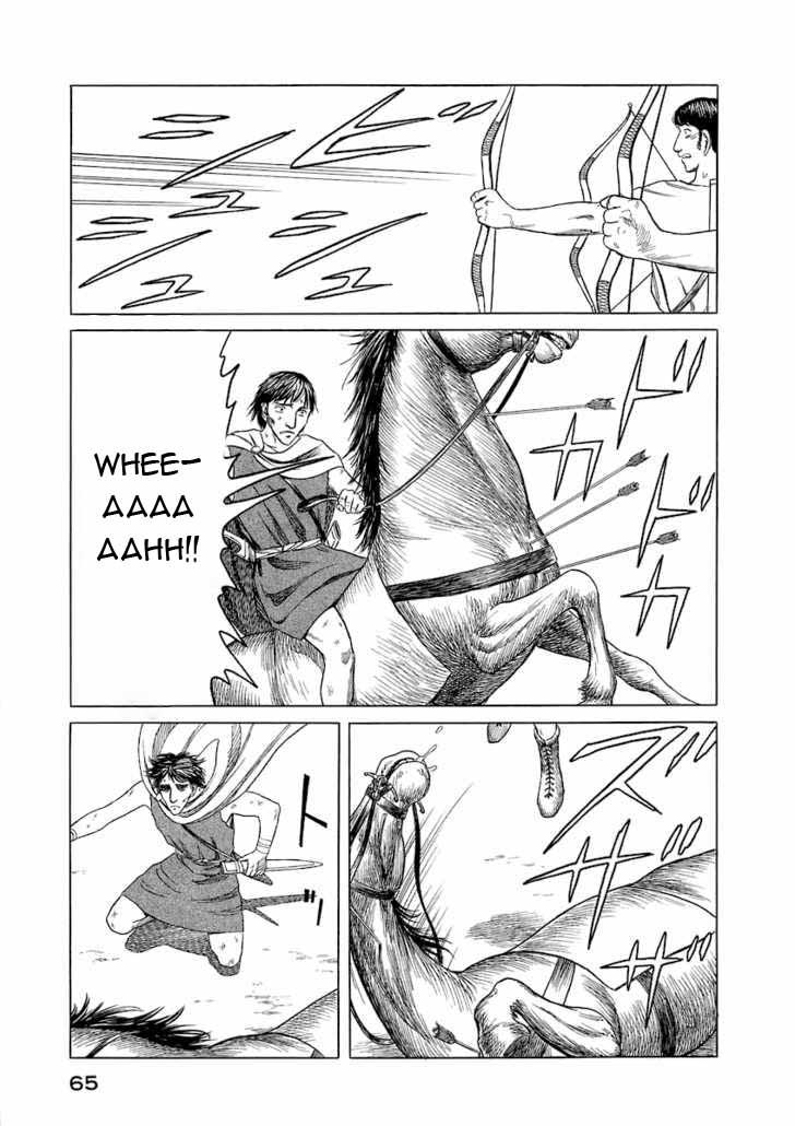 Historie Chapter 12 - 19