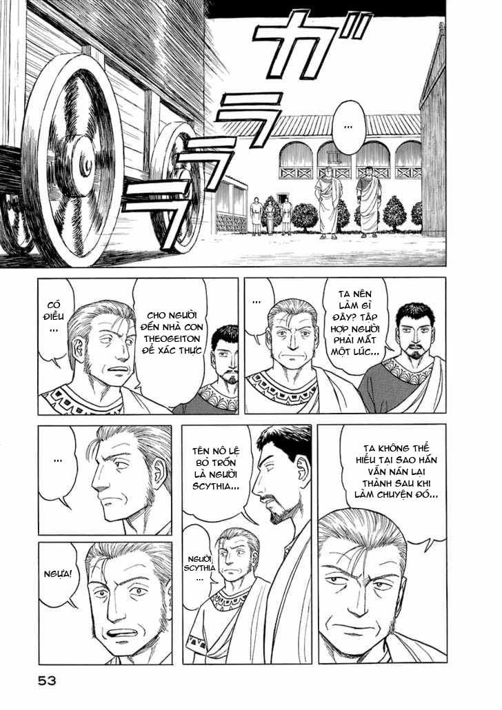 Historie Chapter 12 - 7