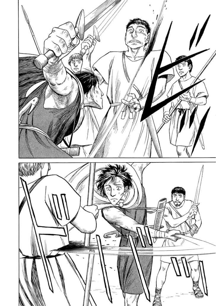 Historie Chapter 13 - 2