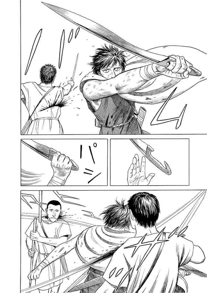 Historie Chapter 13 - 20