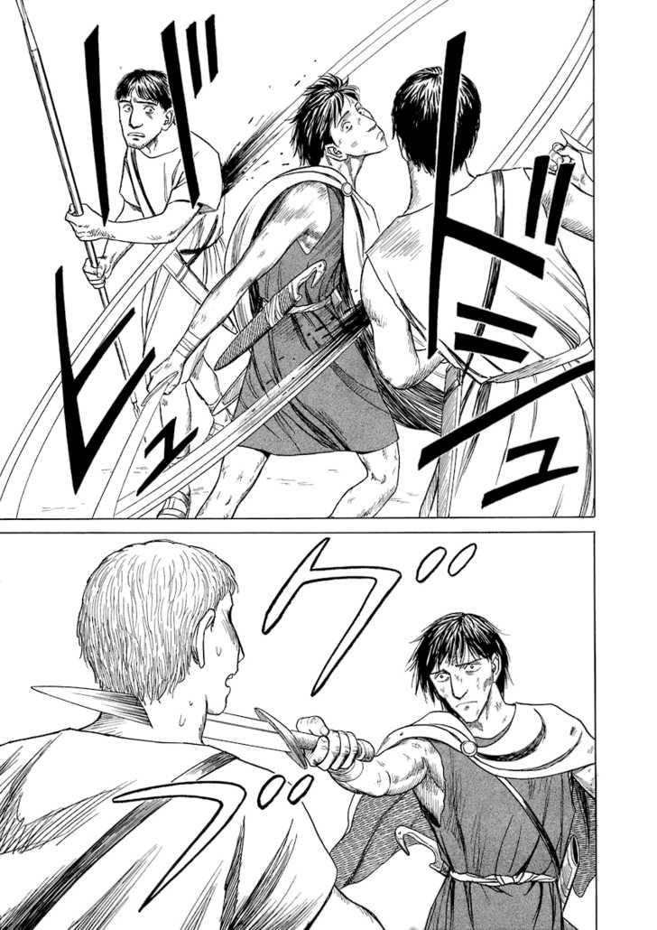 Historie Chapter 13 - 3