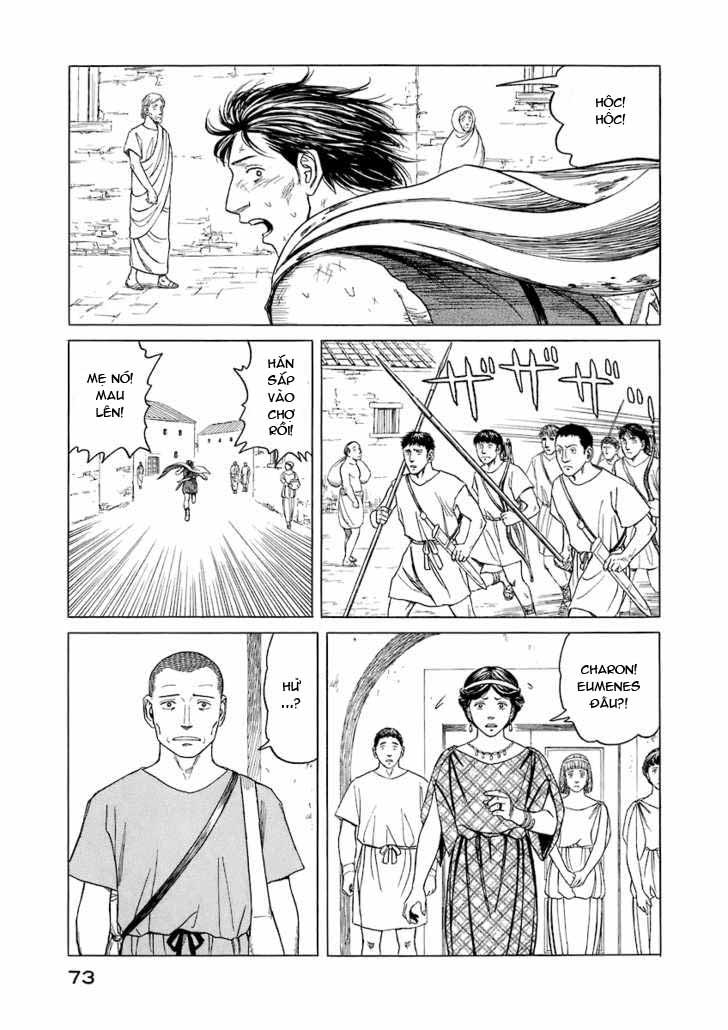 Historie Chapter 13 - 7