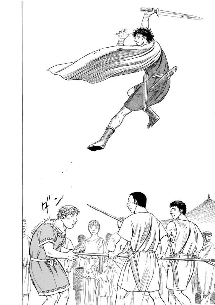 Historie Chapter 13 - 10