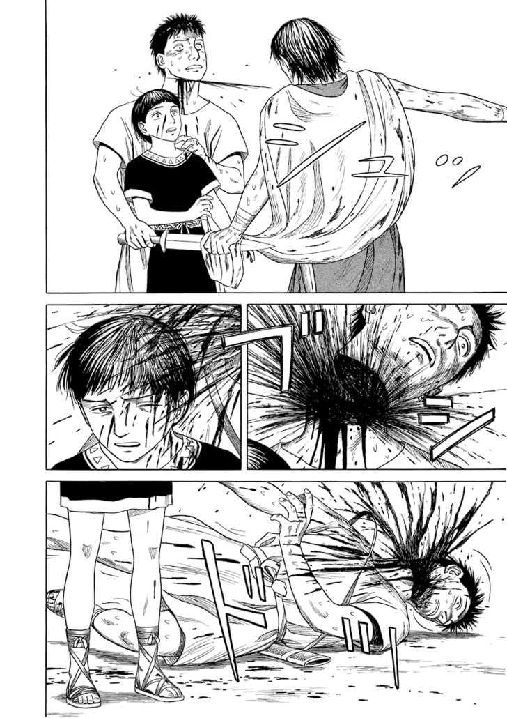 Historie Chapter 14 - 7