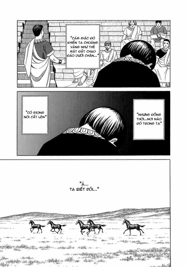 Historie Chapter 16 - 19