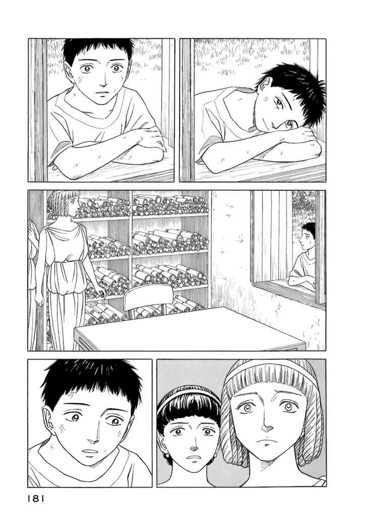 Historie Chapter 18 - 11