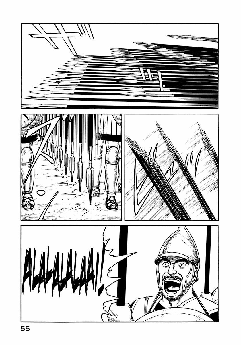 Historie Chapter 2 - 13