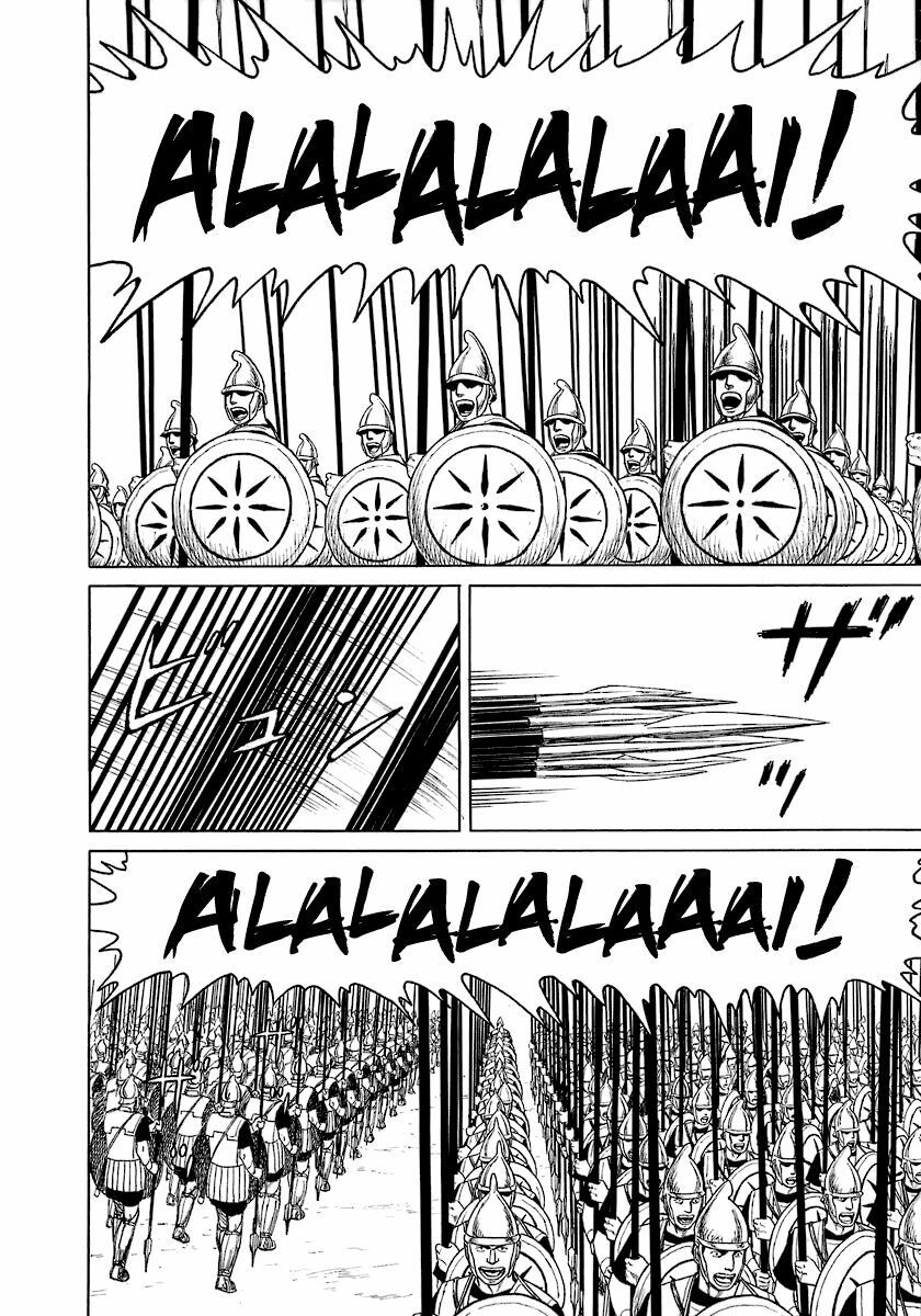 Historie Chapter 2 - 14