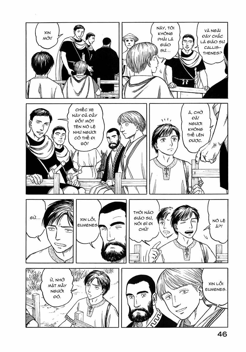 Historie Chapter 2 - 5