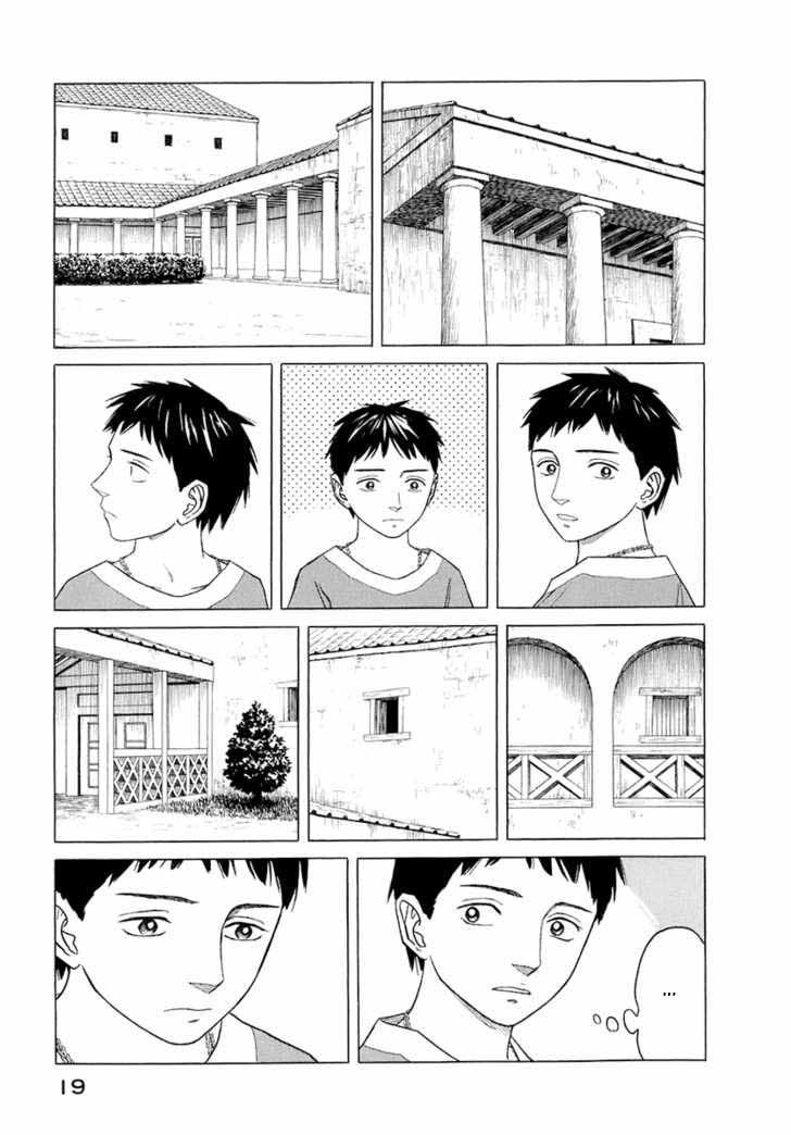 Historie Chapter 20 - 17