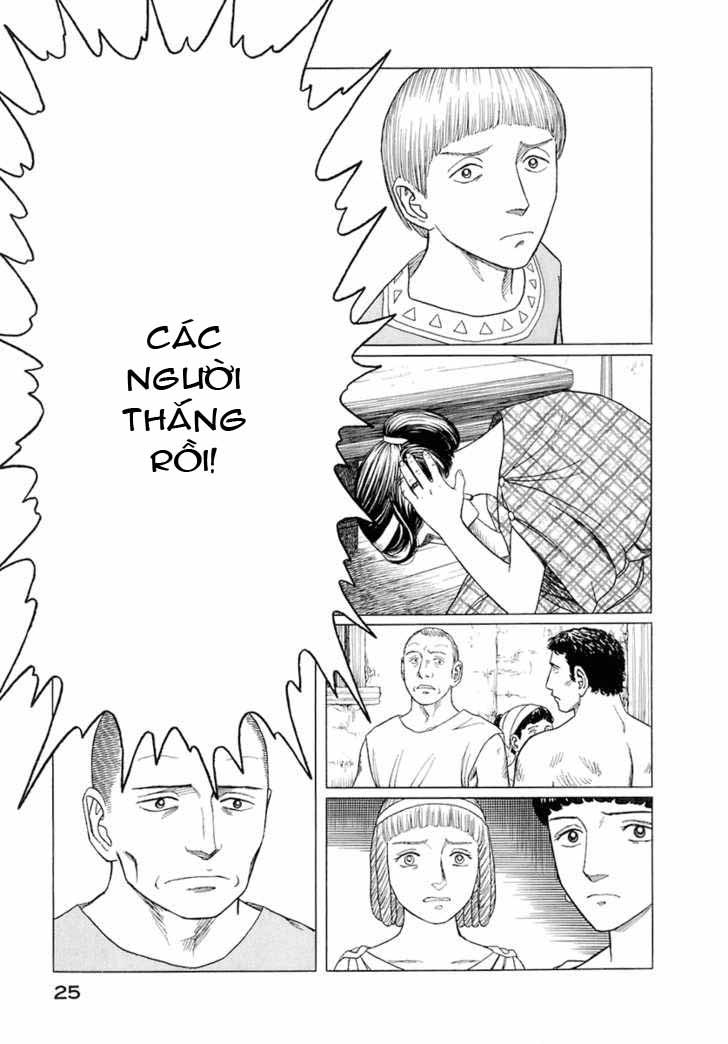 Historie Chapter 20 - 23