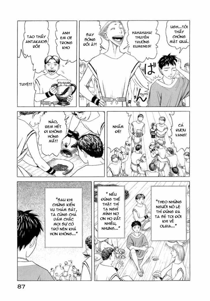 Historie Chapter 23 - 17