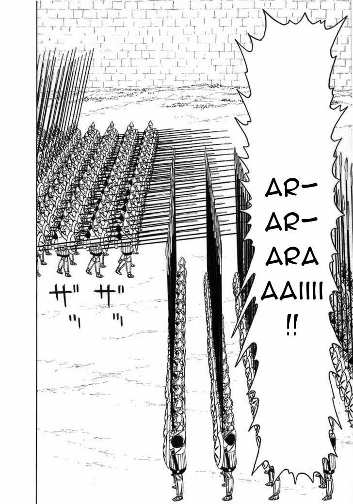 Historie Chapter 3 - 3