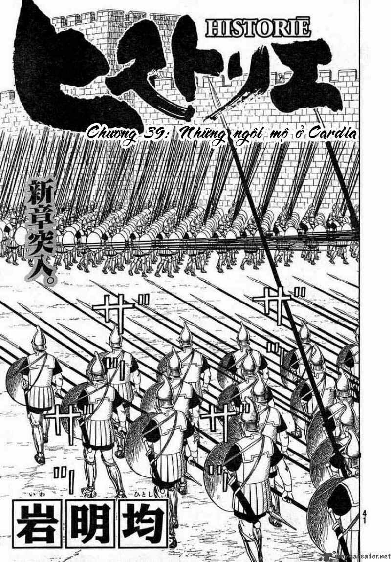 Historie Chapter 39 - 1