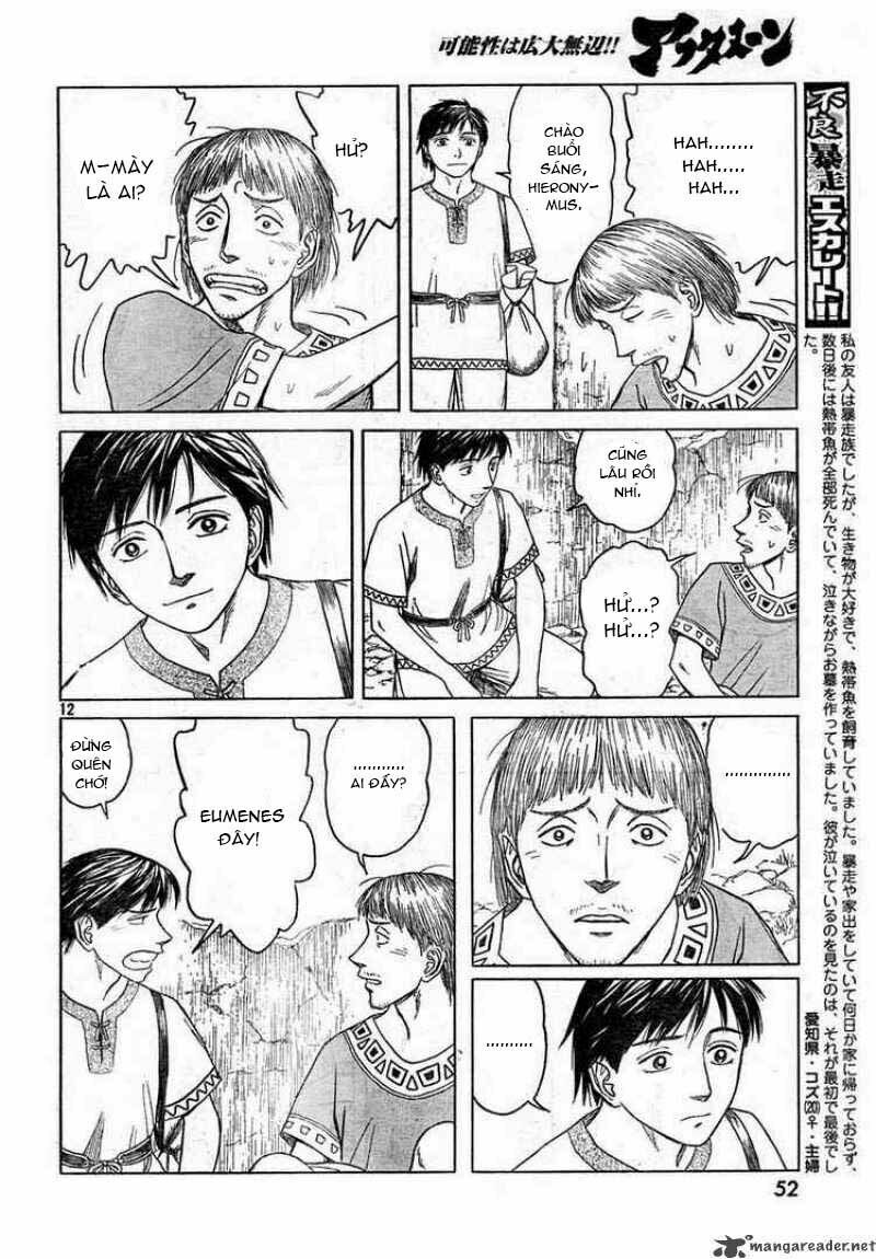 Historie Chapter 39 - 12