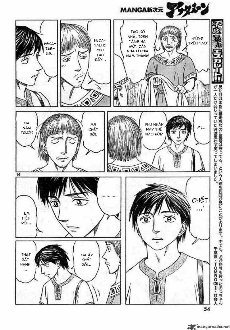 Historie Chapter 39 - 14