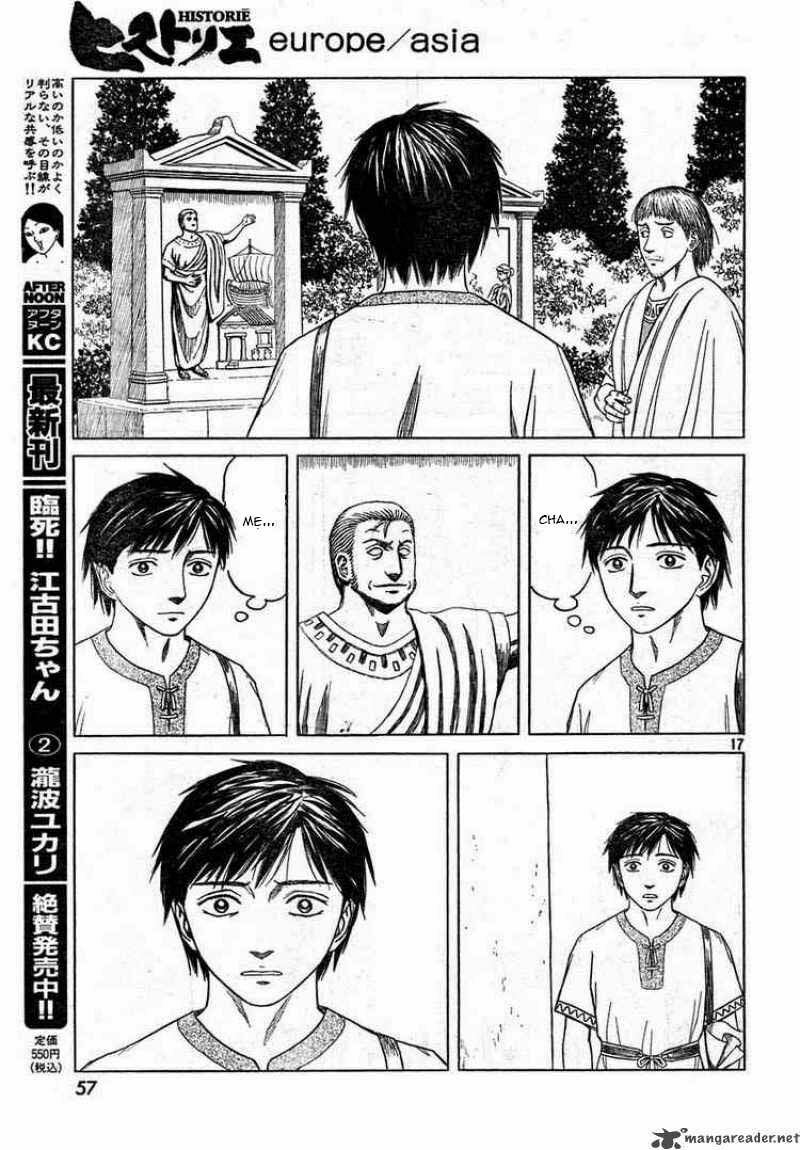 Historie Chapter 39 - 17