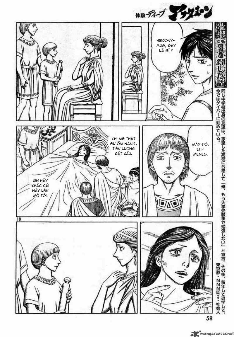 Historie Chapter 39 - 18