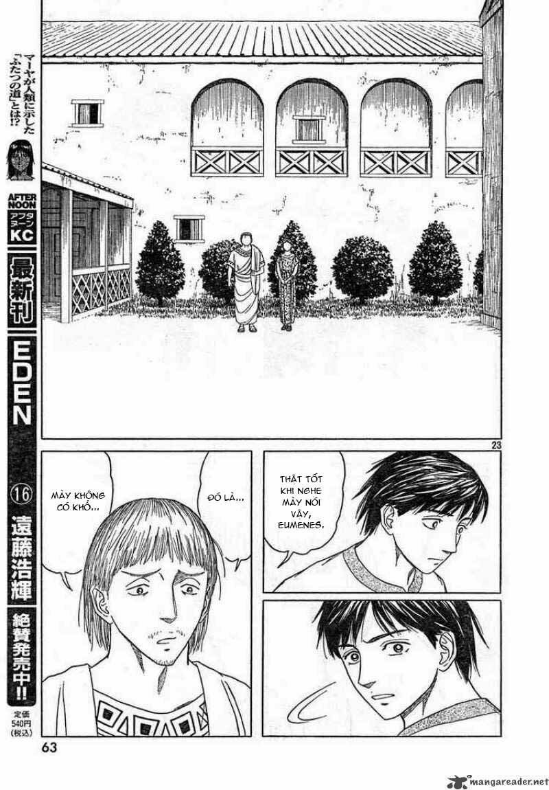 Historie Chapter 39 - 23