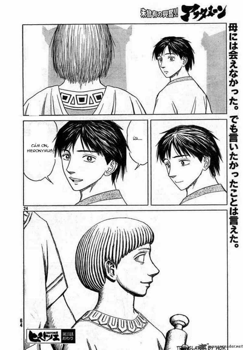 Historie Chapter 39 - 24