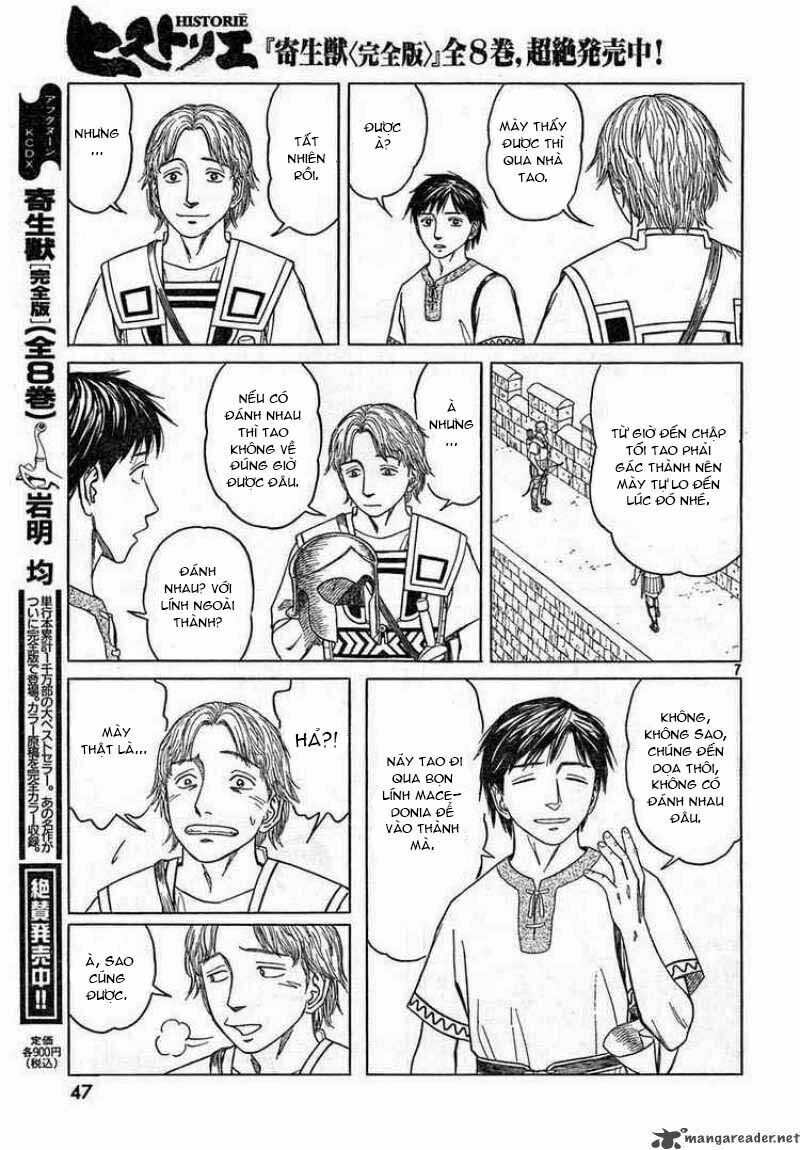 Historie Chapter 39 - 7