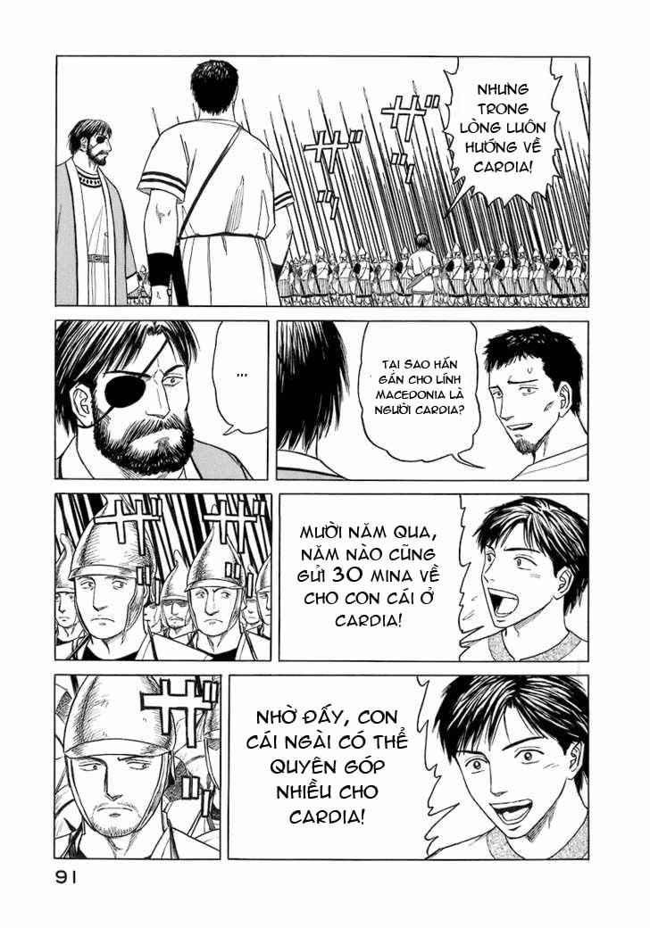 Historie Chapter 4 - 11