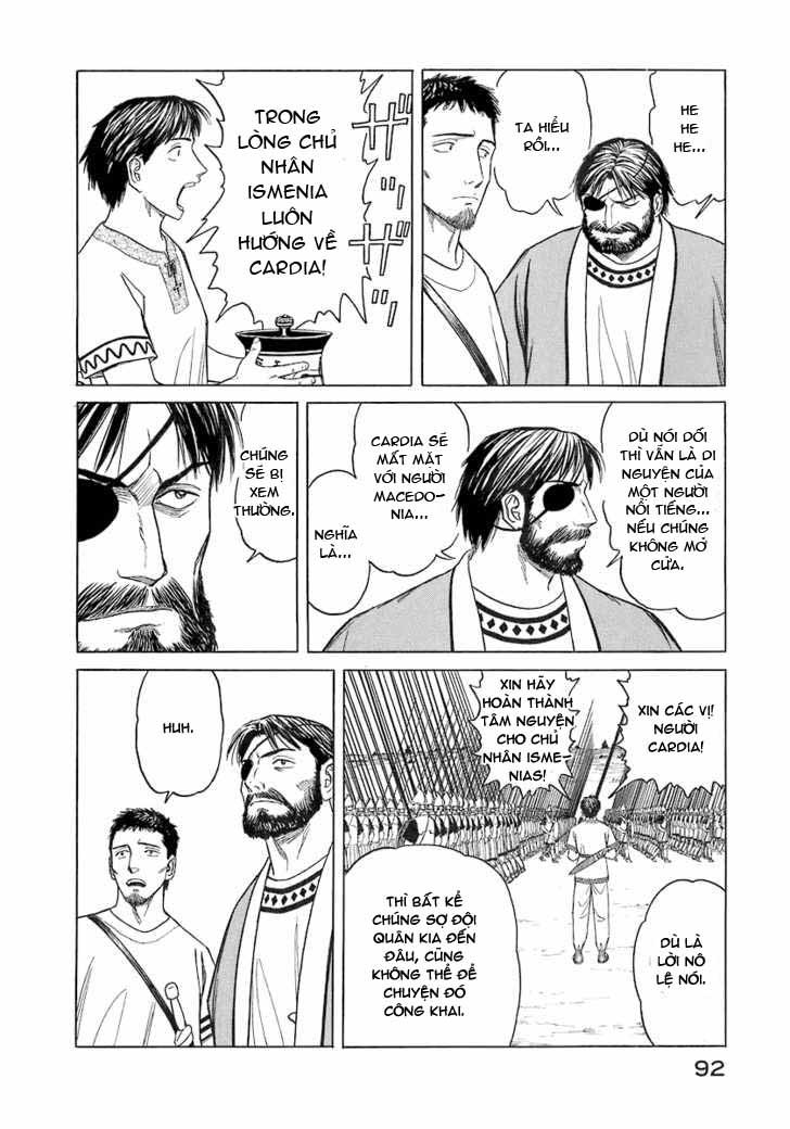 Historie Chapter 4 - 12