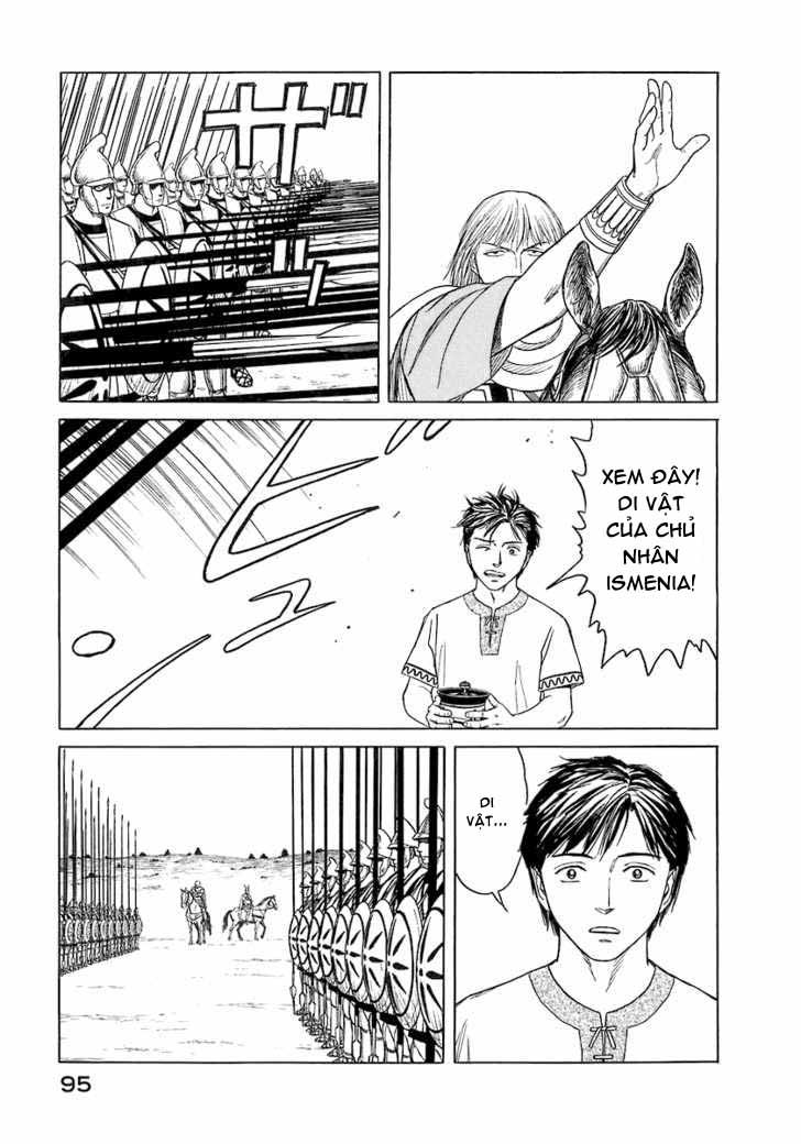 Historie Chapter 4 - 15