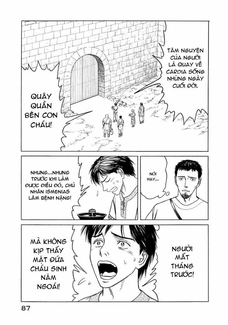 Historie Chapter 4 - 7