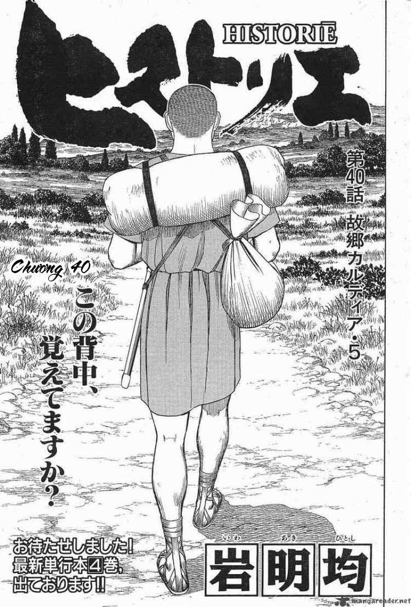 Historie Chapter 40 - 1