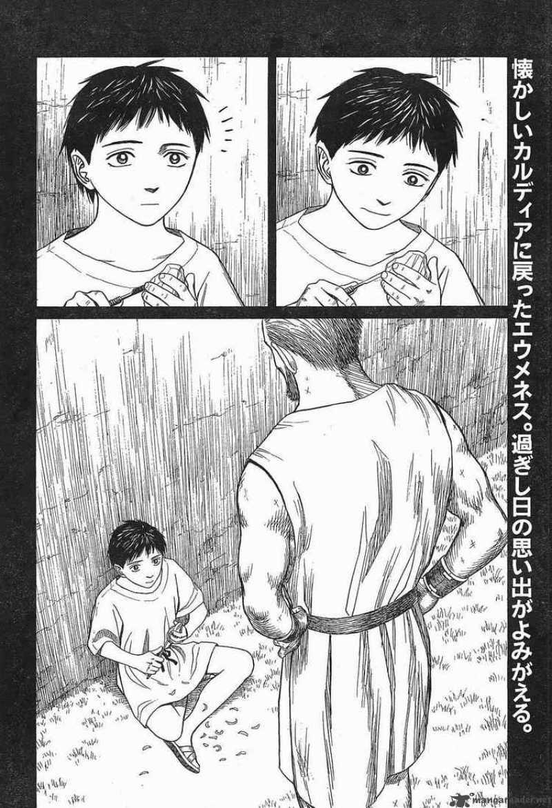 Historie Chapter 40 - 2
