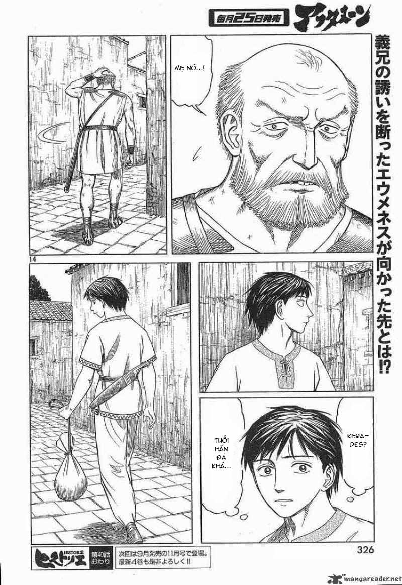 Historie Chapter 40 - 14