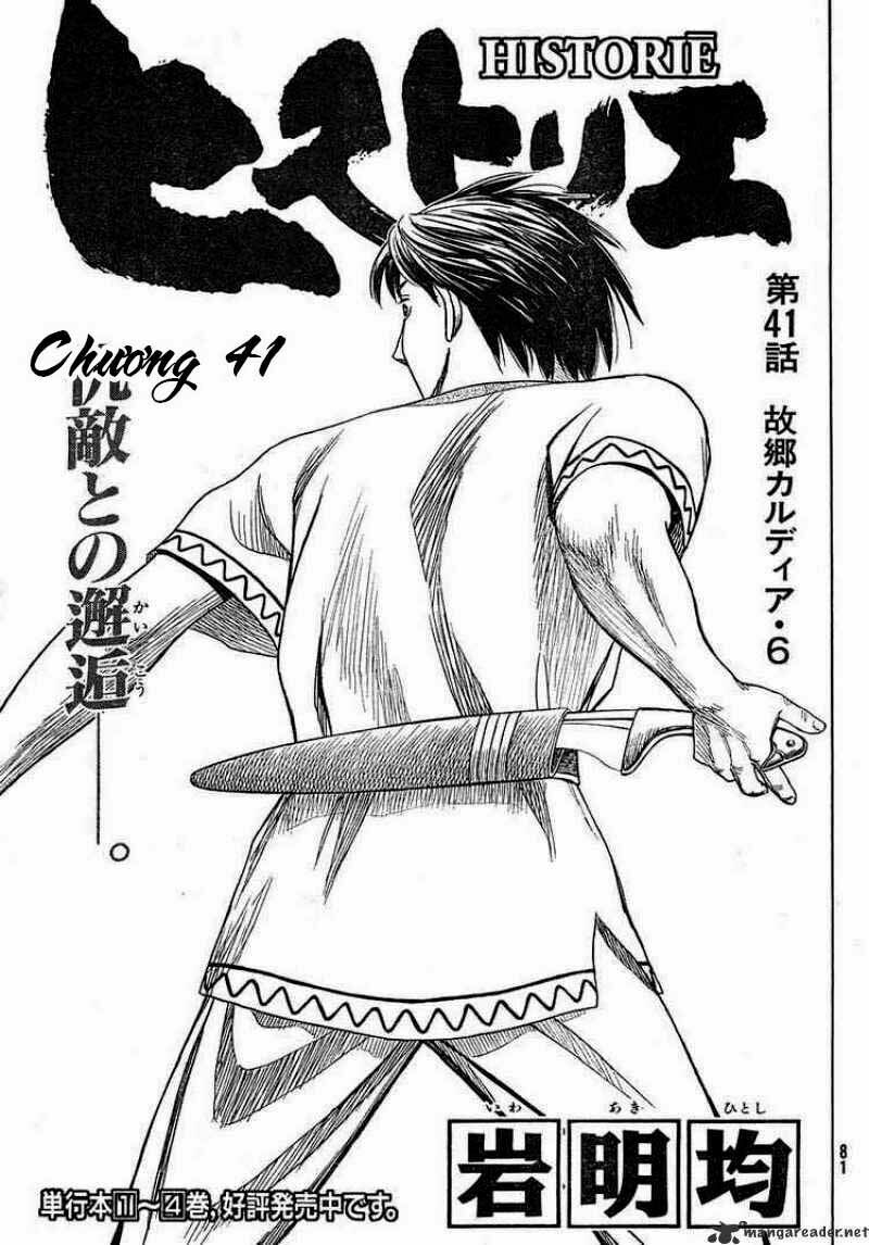 Historie Chapter 41 - 2