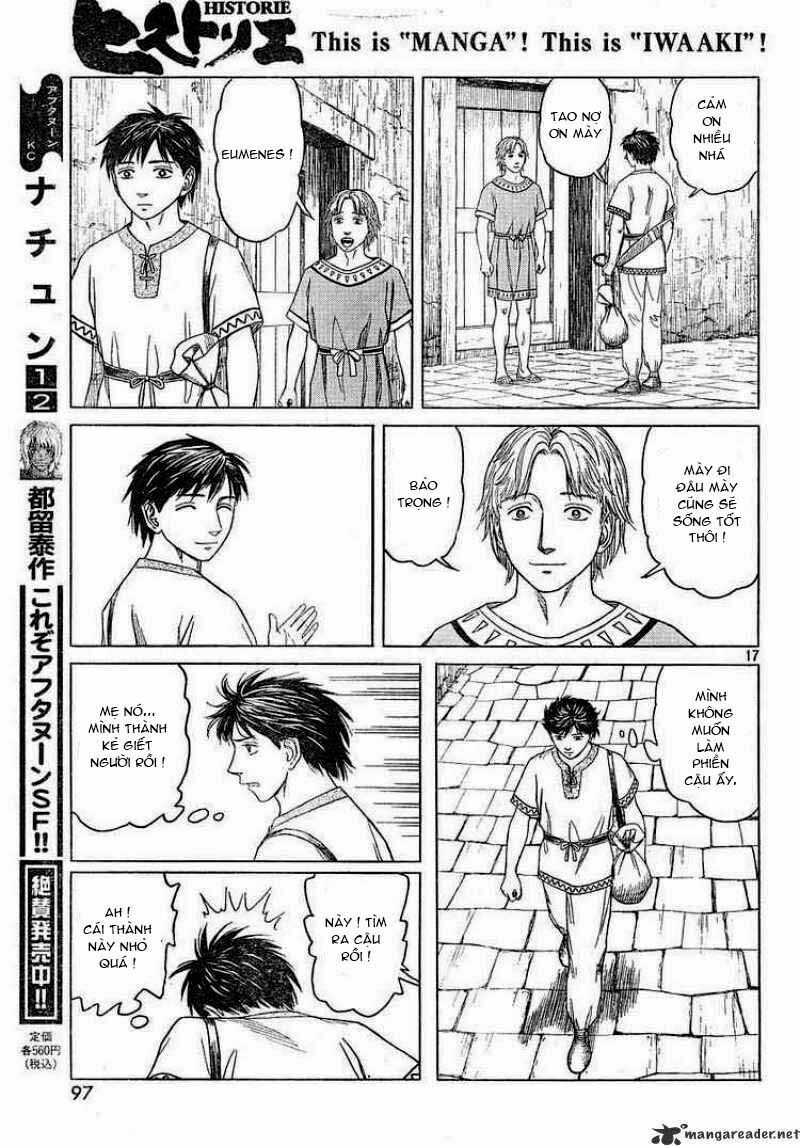 Historie Chapter 41 - 17