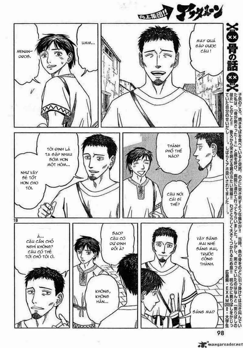 Historie Chapter 41 - 18