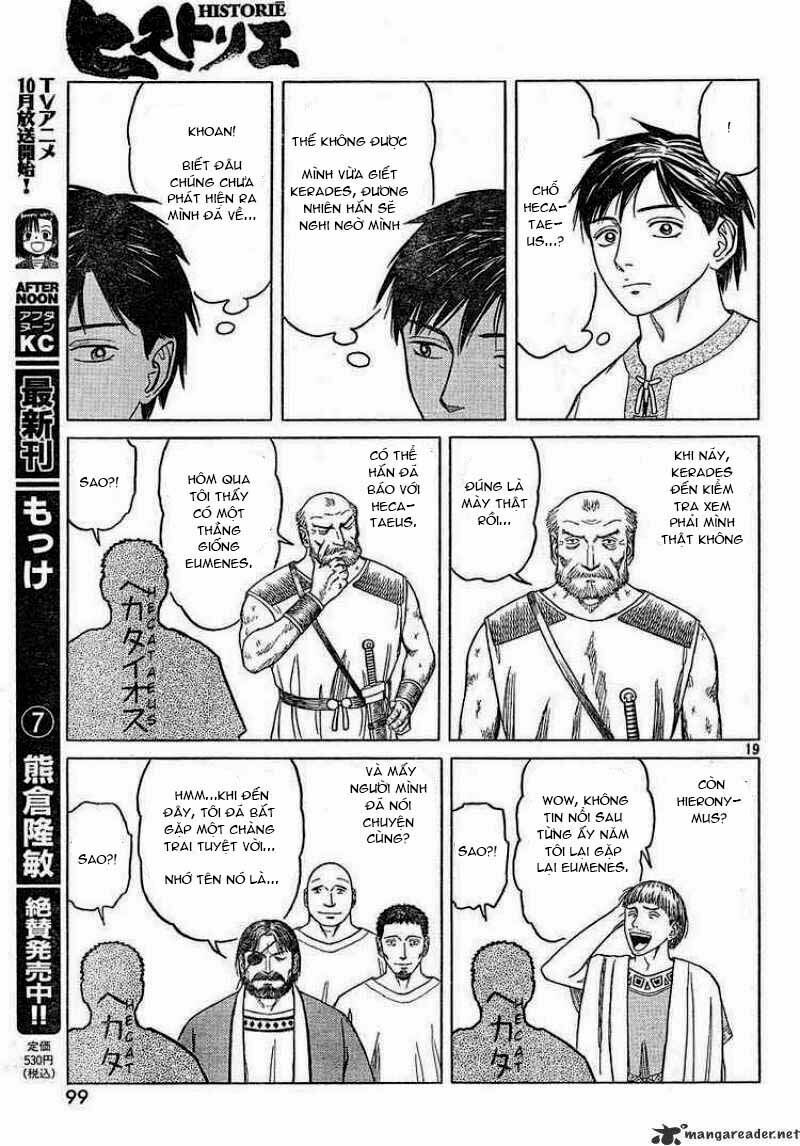 Historie Chapter 41 - 19