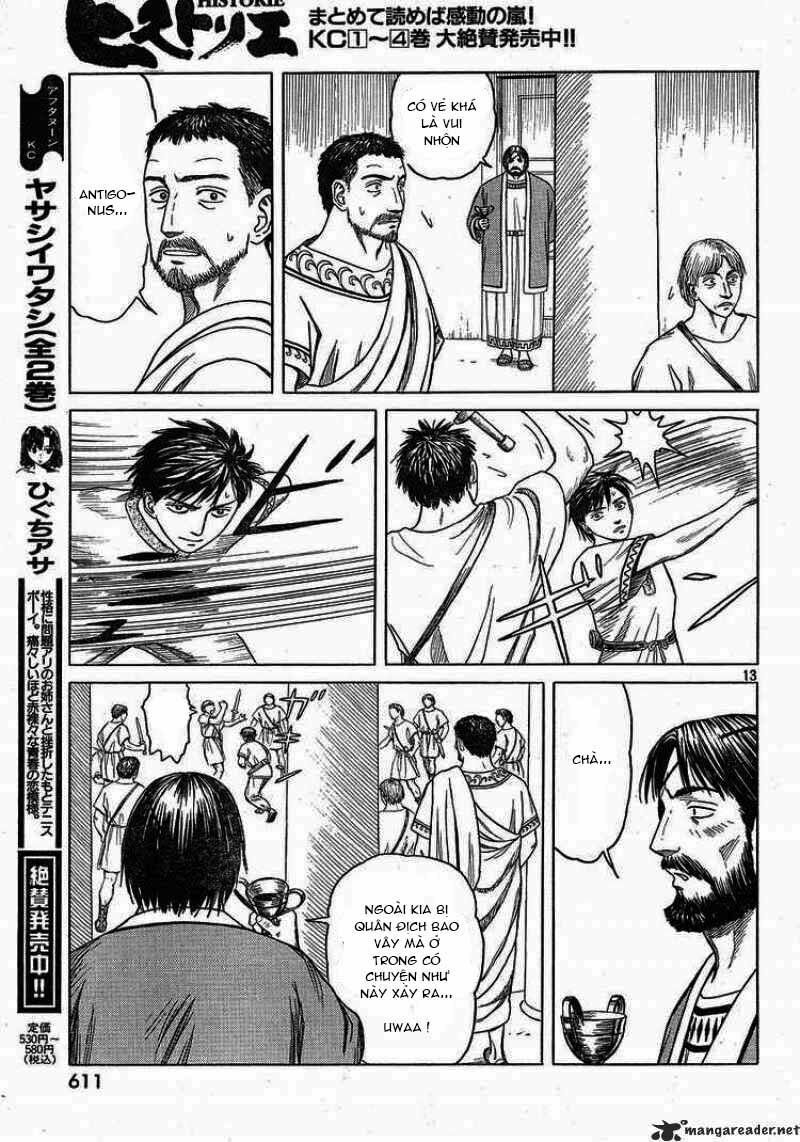 Historie Chapter 42 - 12